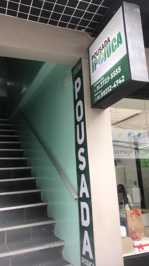 Pousada Ipojuca Caruaru Exterior foto